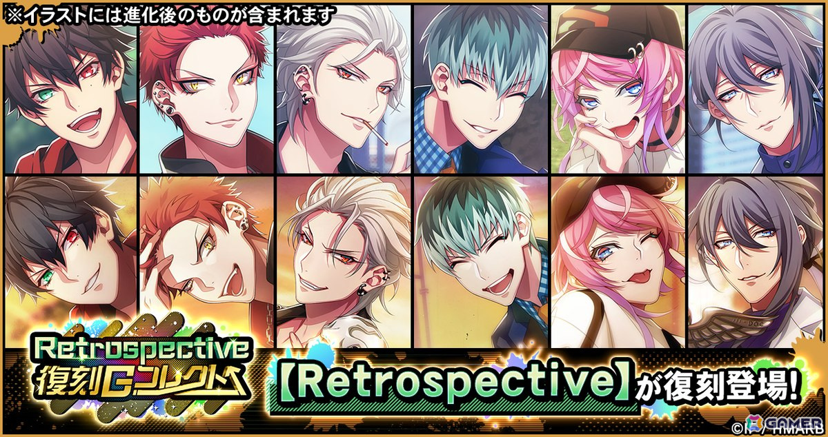 ヒプマイARB」左馬刻、理鶯、乱数がアーティスティックなかまくら