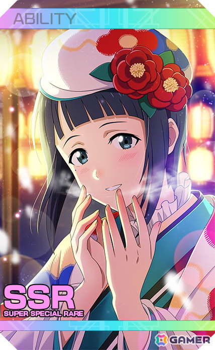 「ソードアート・オンライン ヴァリアント・ショウダウン」でお正月イベントが開催！お正月衣装のシノン・シリカのキャラクターが手に入るガシャもの画像12