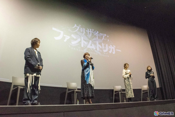 TVアニメ「グリザイア：ファントムトリガー」先行上映会の公式レポートが到着！代永翼さん、名塚佳織さん、井澤美香子さん、上杉真央さんが感想を語るの画像11