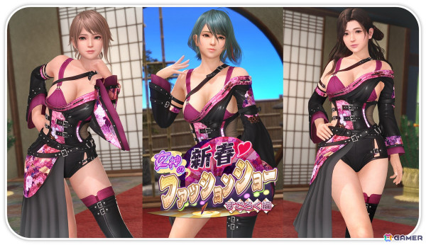 「DEAD OR ALIVE XVV」和風ながらもスタイリッシュでモダンなデザインの新SSR水着「紫電清霜」が登場！の画像5