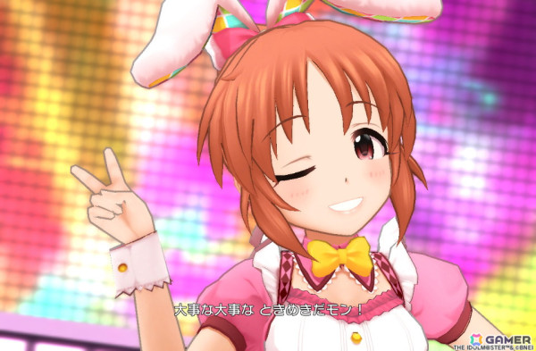 アイドルマスター シンデレラガールズ」安部菜々役・三宅麻理恵さん