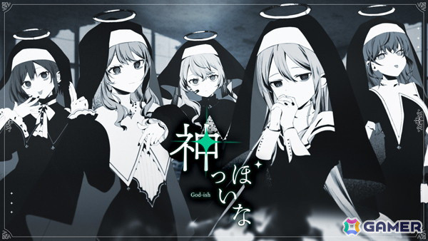 「プロセカ」初音ミクと25時、ナイトコードで。が歌う「神っぽいな」セカイver.のフルサイズ2DMVが公開！の画像1