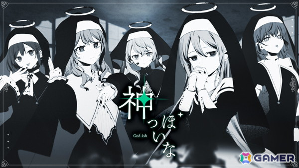 「プロセカ」初音ミクと25時、ナイトコードで。が歌う「神っぽいな」セカイver.のフルサイズ2DMVが公開！の画像