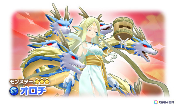「LINE：モンスターファーム」オロチやジョカが登場のガチャイベントが12月31日より実施！毎日10連無料の年末年始ガチャもの画像2