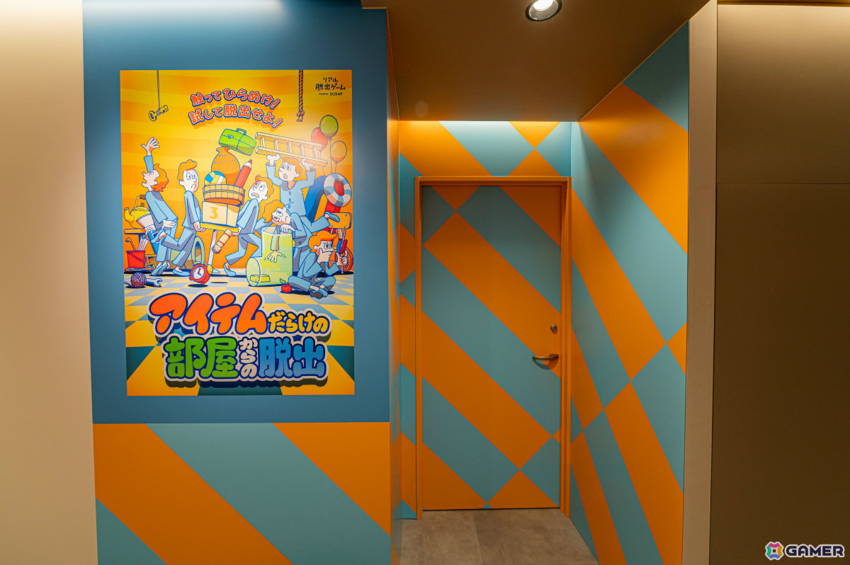 「リアル脱出ゲーム 池袋店」がファンクラブ限定で先行オープン！期間中は新作を含む5イベントを楽しめるの画像