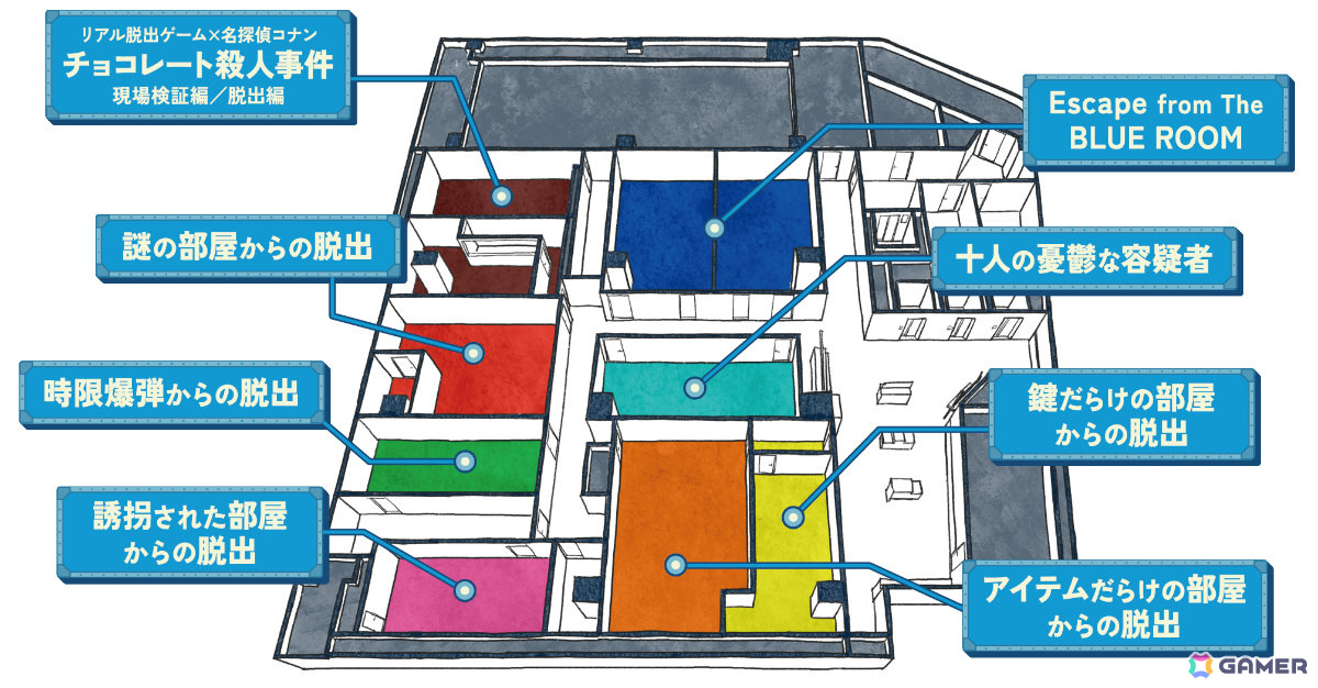 「リアル脱出ゲーム 池袋店」がファンクラブ限定で先行オープン！期間中は新作を含む5イベントを楽しめるの画像