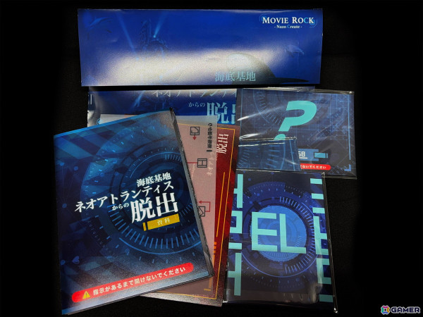 「これからのゲーム」のひとつのかたちをイメージさせてくれた2024年の謎解きゲームジャンル【年末年始企画】の画像2