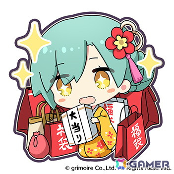 「ブレイブソード×ブレイズソウル」水野朔さん演じる「巳王ヤト」が新SS魔剣として登場!元日0時より大盤振る舞いな製造フェス開催の画像