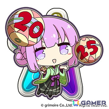 「ブレイブソード×ブレイズソウル」水野朔さん演じる「巳王ヤト」が新SS魔剣として登場!元日0時より大盤振る舞いな製造フェス開催の画像