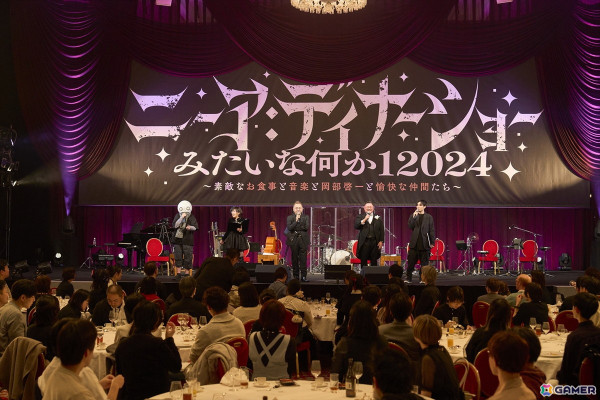 門外不出の開発資料を公開！ジャズアレンジのライブも堪能できた「ニーア：ディナーショーみたいな何か 12024」1st公演をレポートの画像1