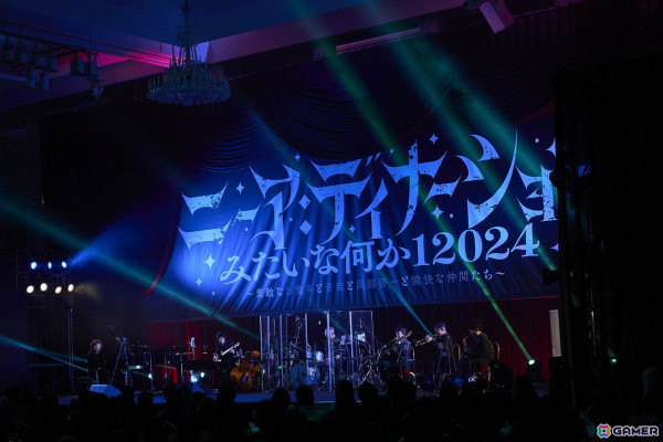 門外不出の開発資料を公開！ジャズアレンジのライブも堪能できた「ニーア：ディナーショーみたいな何か 12024」1st公演をレポートの画像13