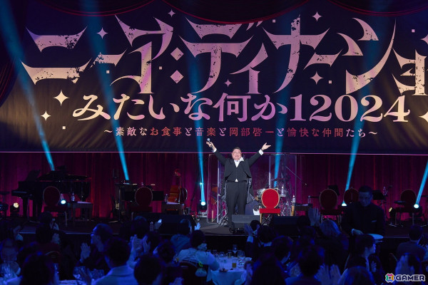 門外不出の開発資料を公開！ジャズアレンジのライブも堪能できた「ニーア：ディナーショーみたいな何か 12024」1st公演をレポートの画像5