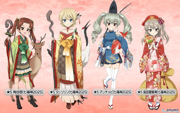 「ガールズ＆パンツァー 戦車道大作戦！」角谷杏、ダージリン、アンチョビ、島田愛里寿、武部沙織が七福神生徒が登場！の画像2