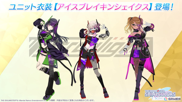 「シャニソン」★3のめぐる、摩美々を入手できるガシャ「初鶴が舞い、咲く花花」が開催！ストレイライトの新曲イベントもの画像7