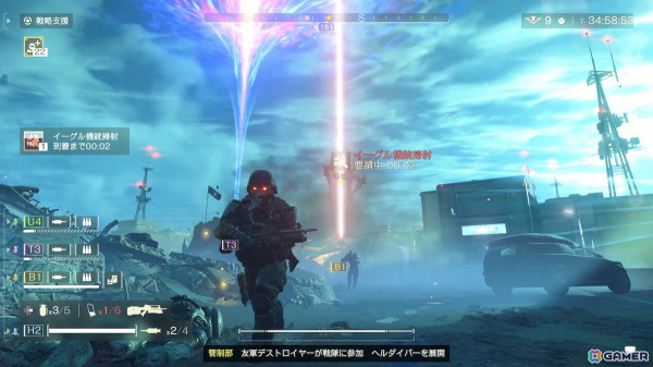 編集部が遊んだゲーム特別編！Gamer編集部スタッフが2024年に一番ハマったタイトルを紹介【年末年始企画】の画像16