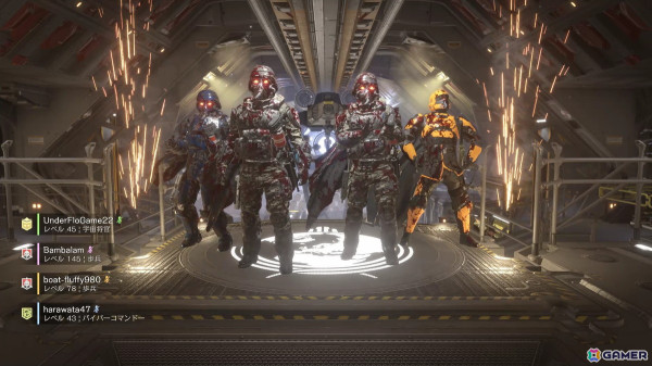 編集部が遊んだゲーム特別編！Gamer編集部スタッフが2024年に一番ハマったタイトルを紹介【年末年始企画】の画像17
