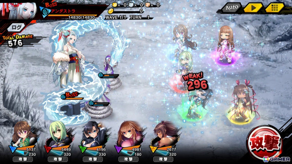 「対魔忍RPG」【正月】鬼崎きららが期間限定ピックアッププレミアムガチャで登場！【正月】水城ゆきかぜのスキンセットもの画像5