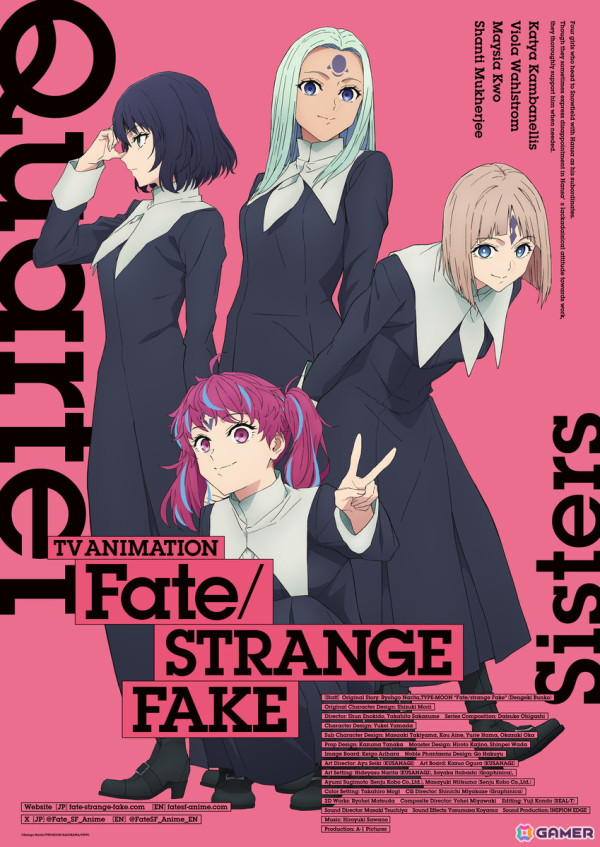 「Fate/strange Fake」TVアニメが2025年放送決定！ハンザ・セルバンテス役は小西克幸さんにの画像2