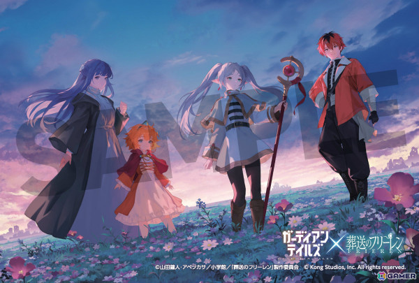 「ガーディアンテイルズ」×アニメ「葬送のフリーレン」コラボ開始日が1月8日に決定！フルボイスのお正月コラボ動画が期間限定公開の画像3