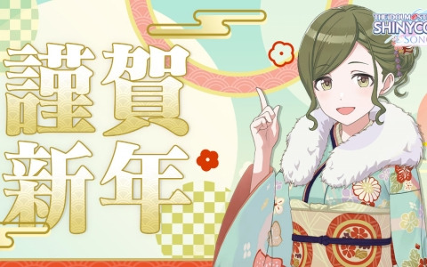 原神」より「もちころりん ぬいぐるみマスコット Vol.1」が2022年4月に発売！空やディルックなど6種が登場 | Gamer