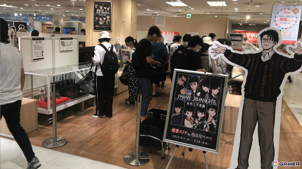 漫画「パラノマサイト FILE25 霊感少女・黒鈴ミヲの邂逅」の導入部が公開！ポップアップストア第2弾も開催決定の画像3