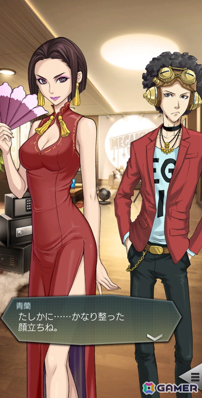 「D×2 真・女神転生 リベレーション」新★5悪魔「幻魔 フィン・マックール」「地母神 ダヌー」が登場！の画像11
