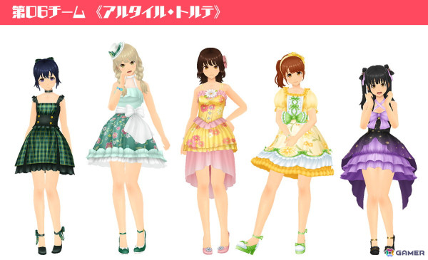 「スクスト2」2025新春キャンペーン開催！「1000ステラコイン」のプレゼント、新春限定コス《フリルドレス》などの画像2