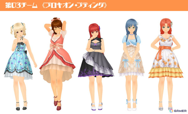 「スクスト2」2025新春キャンペーン開催！「1000ステラコイン」のプレゼント、新春限定コス《フリルドレス》などの画像3