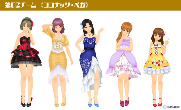 「スクスト2」2025新春キャンペーン開催！「1000ステラコイン」のプレゼント、新春限定コス《フリルドレス》などの画像4