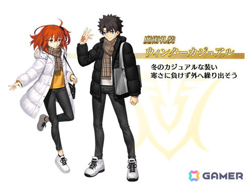 「FGO」リチャードI世が期間限定サーヴァントとして登場！「2025年お正月キャンペーン」 「ニューイヤー2025 ピックアップ召喚」が開催の画像7