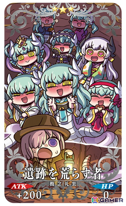 「FGO」リチャードI世が期間限定サーヴァントとして登場！「2025年お正月キャンペーン」 「ニューイヤー2025 ピックアップ召喚」が開催の画像15