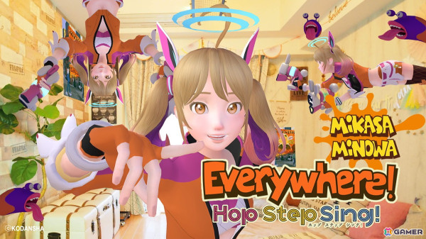 VRアイドル「Hop Step Sing!」Meta Quest 3のパススルー機能を使用したミュージックビデオ第8弾「Everywhere!」が登場！の画像1