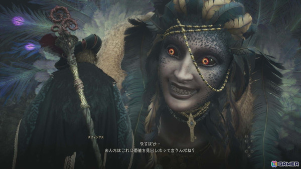 ある時は学生。ある時は王子。ゲーマーってのは役者というか旅人というか……約2800時間ゲームの旅【年末年始企画】の画像9