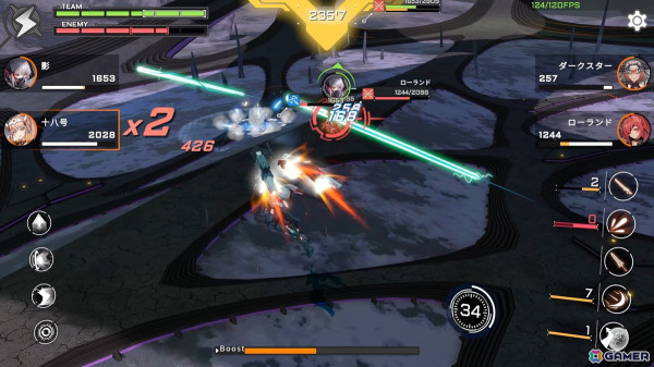筆者が今年一番ハマったゲーム「星の翼」を紹介！2on2のチーム対戦アクションはスマートフォンでも楽しめるの画像10