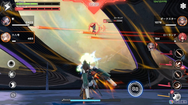 筆者が今年一番ハマったゲーム「星の翼」を紹介！2on2のチーム対戦アクションはスマートフォンでも楽しめるの画像11