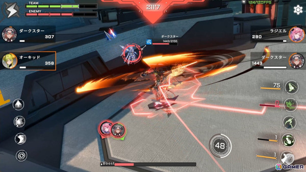 筆者が今年一番ハマったゲーム「星の翼」を紹介！2on2のチーム対戦アクションはスマートフォンでも楽しめるの画像13