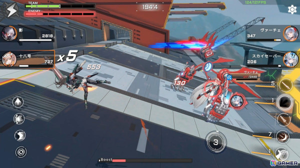 筆者が今年一番ハマったゲーム「星の翼」を紹介！2on2のチーム対戦アクションはスマートフォンでも楽しめるの画像4