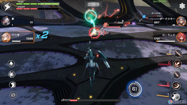 筆者が今年一番ハマったゲーム「星の翼」を紹介！2on2のチーム対戦アクションはスマートフォンでも楽しめるの画像5