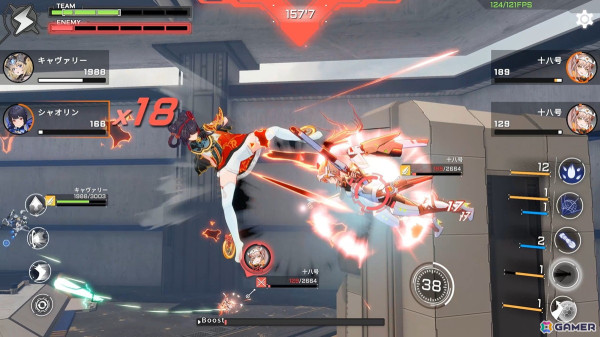 筆者が今年一番ハマったゲーム「星の翼」を紹介！2on2のチーム対戦アクションはスマートフォンでも楽しめるの画像8