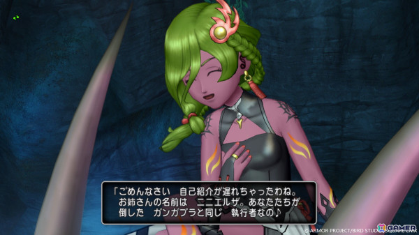 「ドラゴンクエストX　未来への扉とまどろみの少女　オンライン」勇者と魔王、そして魔界全土を巻き込んだ戦いが始まるバージョン7.3を紹介！の画像13