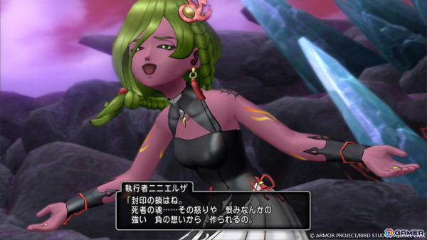 「ドラゴンクエストX　未来への扉とまどろみの少女　オンライン」勇者と魔王、そして魔界全土を巻き込んだ戦いが始まるバージョン7.3を紹介！の画像14