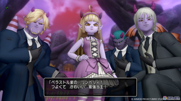 「ドラゴンクエストX　未来への扉とまどろみの少女　オンライン」勇者と魔王、そして魔界全土を巻き込んだ戦いが始まるバージョン7.3を紹介！の画像16
