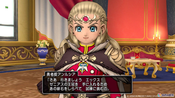 「ドラゴンクエストX　未来への扉とまどろみの少女　オンライン」勇者と魔王、そして魔界全土を巻き込んだ戦いが始まるバージョン7.3を紹介！の画像2