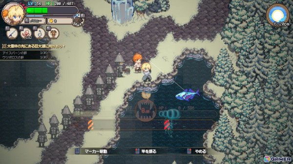 異世界釣りRPG「Sea Fantasy」リリース直前の3日間限定で製品版へ引き継ぎ可能な体験版を公開の画像9