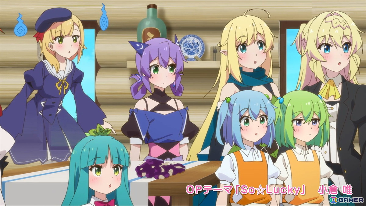 アニメ「スライム倒して300年、知らないうちにレベルMAXになってました ～そのに～」キービジュアル第5弾＆本PV第2弾が公開！の画像5