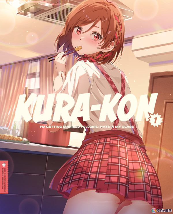 TVアニメ「クラスの大嫌いな女子と結婚することになった。」Blu-ray＆DVD第1巻ジャケットイラスト解禁！ノンクレジットOP映像、ED映像もの画像1