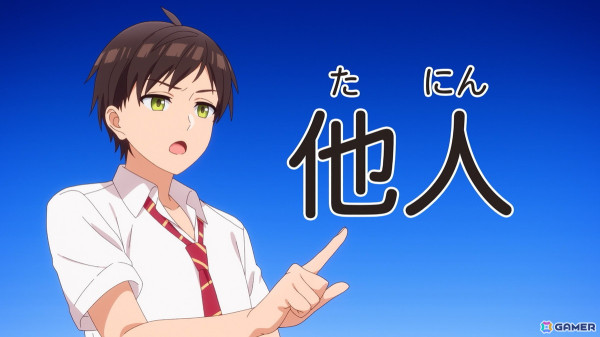 TVアニメ「友達の妹が俺にだけウザい」2025年10月に放送開始！原作・三河ごーすと先生や石谷春貴さん、鈴代紗弓さん、楠木ともりさんからのコメントもの画像