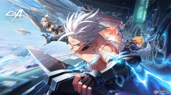 Nuverseによるクロスプラットフォーム向け新作RPG「クリスタル・オブ・アトラン」の日本を含むグローバル展開が発表！の画像1