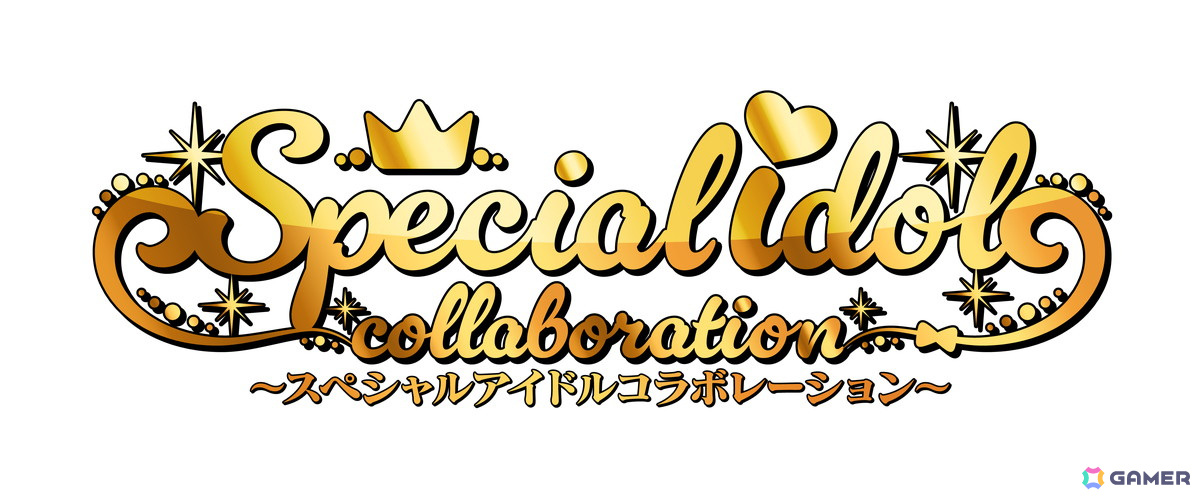 「アイカツアカデミー！」の和央パリンが「アイカツプラネット！」のハナとコラボ！動画は1月11日に公開の画像