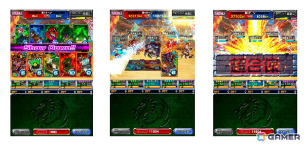 「ドラゴンポーカー」チャレンジダンジョン「猛き覚醒の刃」が開催！覚醒した「お頭コヨーテ」「シャチミネーター」「グリズリー中将」がボスモンスターとして登場の画像3